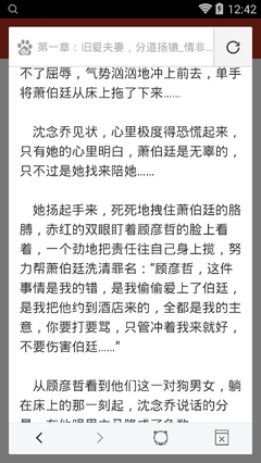 爱桌游官网